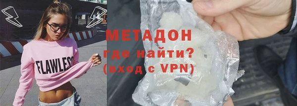 а пвп мука Алексеевка