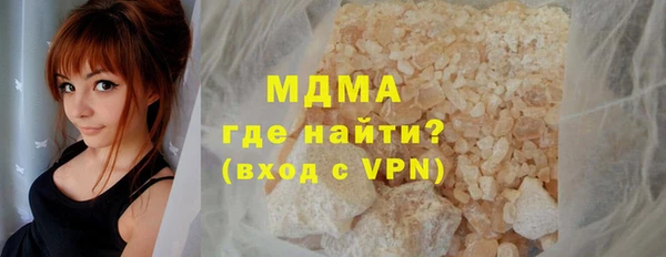 а пвп мука Алексеевка
