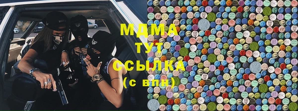а пвп мука Алексеевка