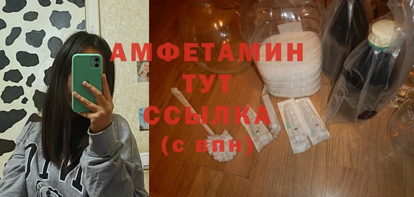 а пвп мука Алексеевка