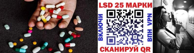 ЛСД экстази ecstasy  Купить закладки  Новоалтайск 